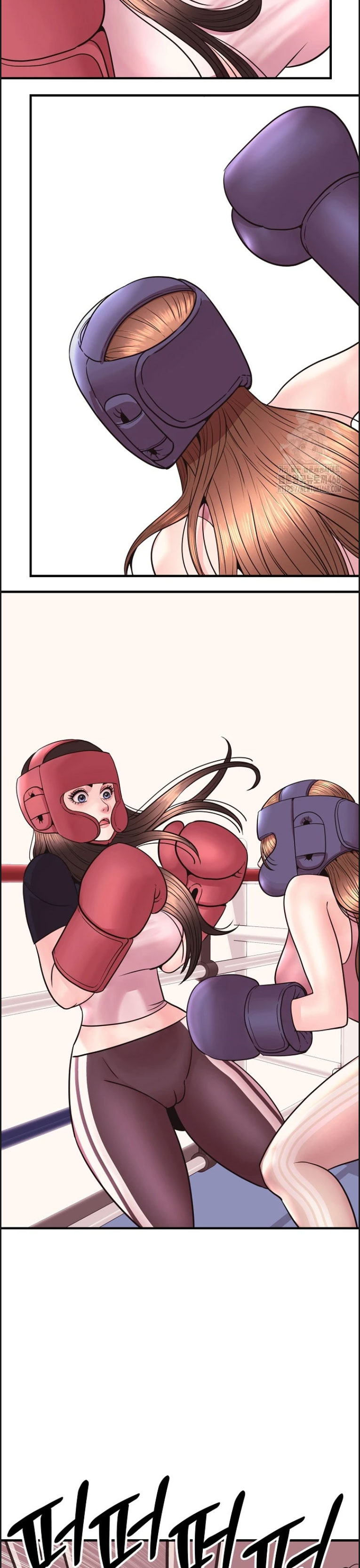 Champion of the Night - Chapter 25 10