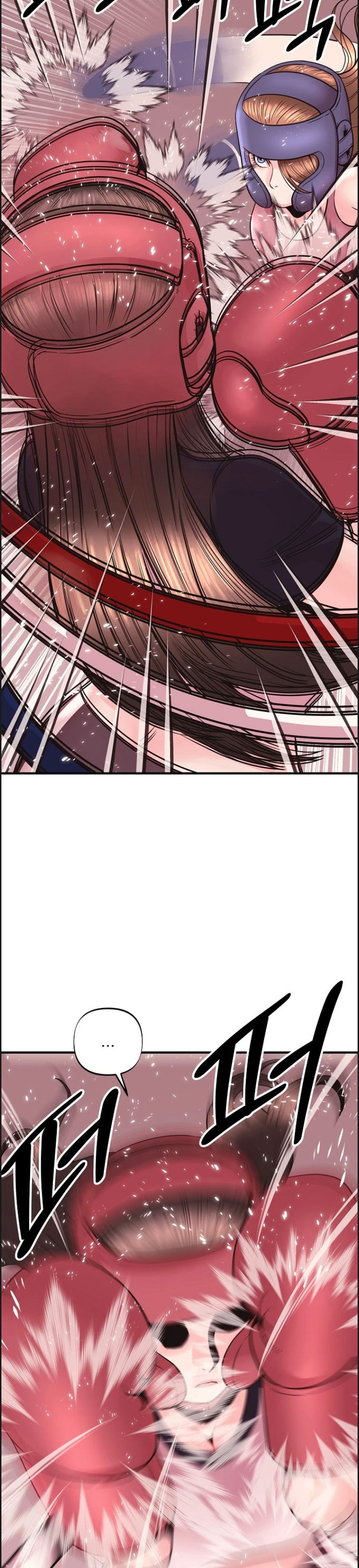 Champion of the Night - Chapter 25 11