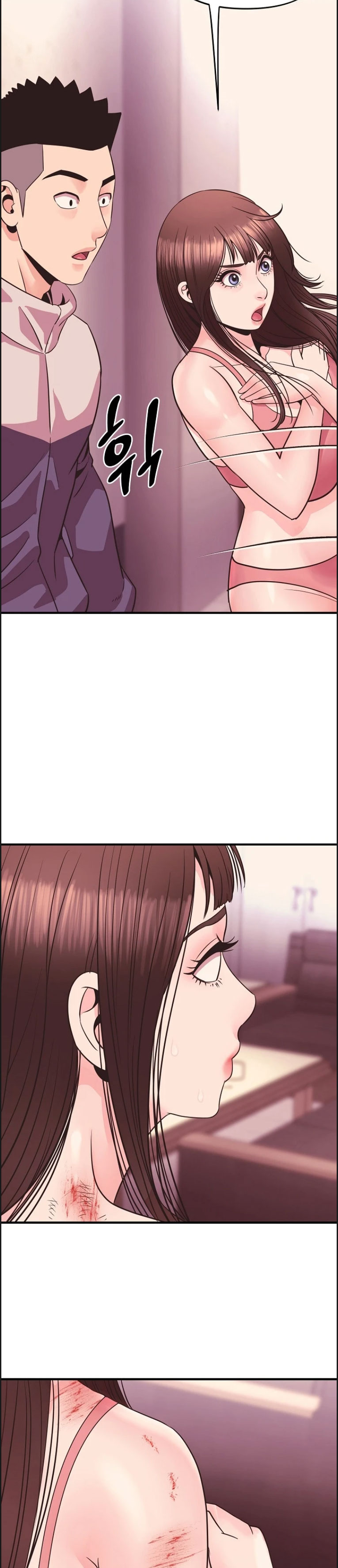 Champion of the Night - Chapter 11 2