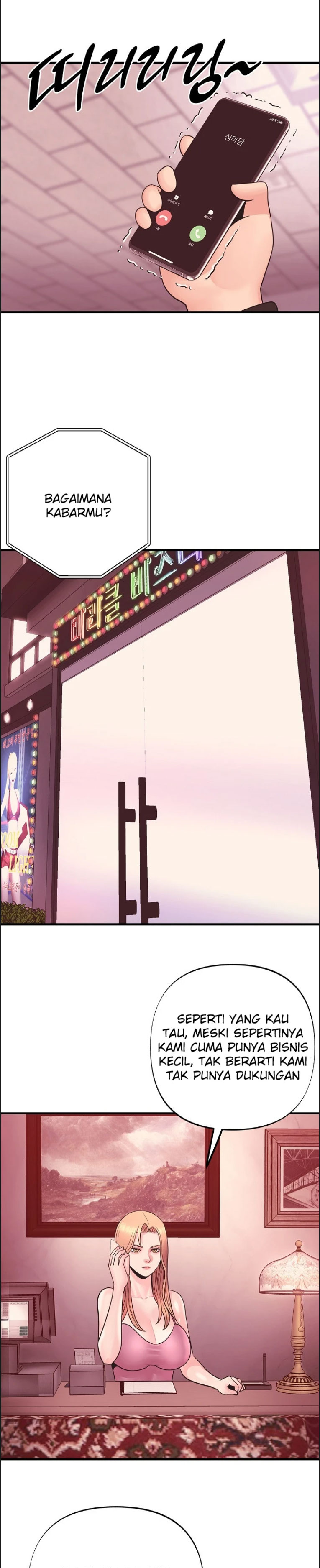 Champion of the Night - Chapter 11 24