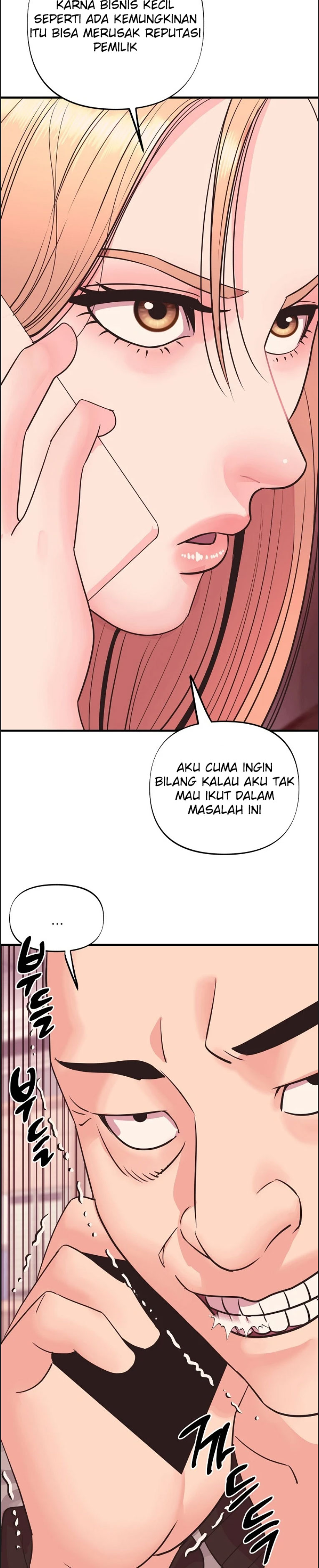 Champion of the Night - Chapter 11 25