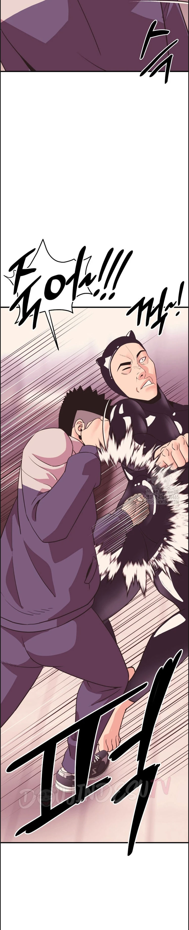 Champion of the Night - Chapter 11 11