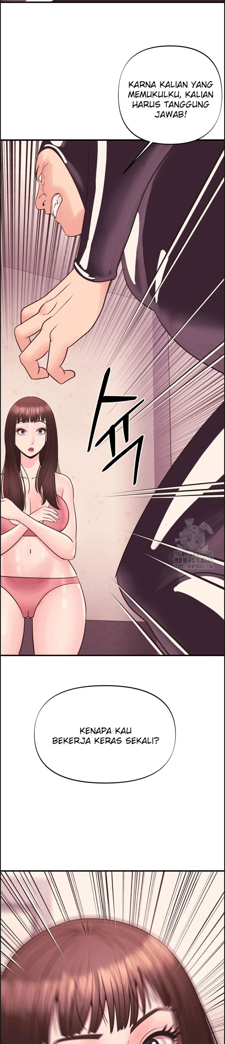 Champion of the Night - Chapter 11 4
