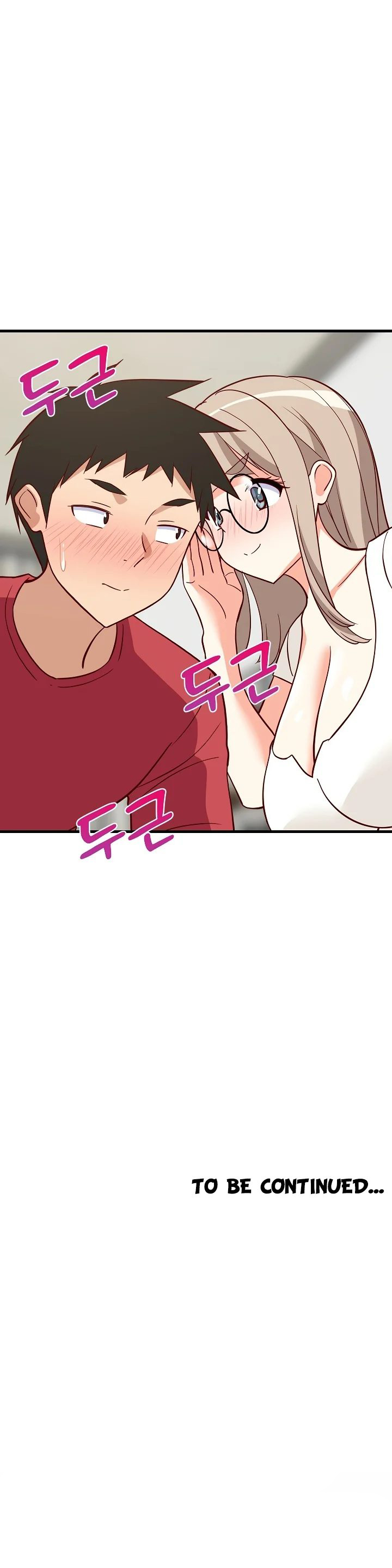 College Grades Skyrocketing - Chapter 23 15