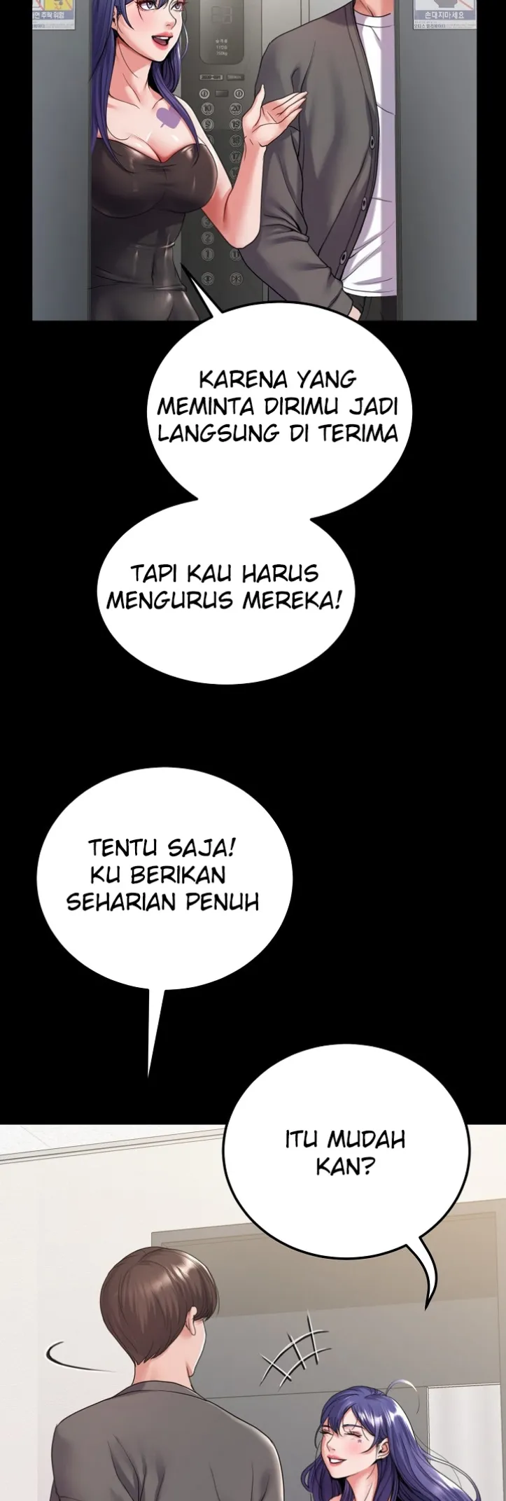 Amazing Reincarnation - Chapter 27 8