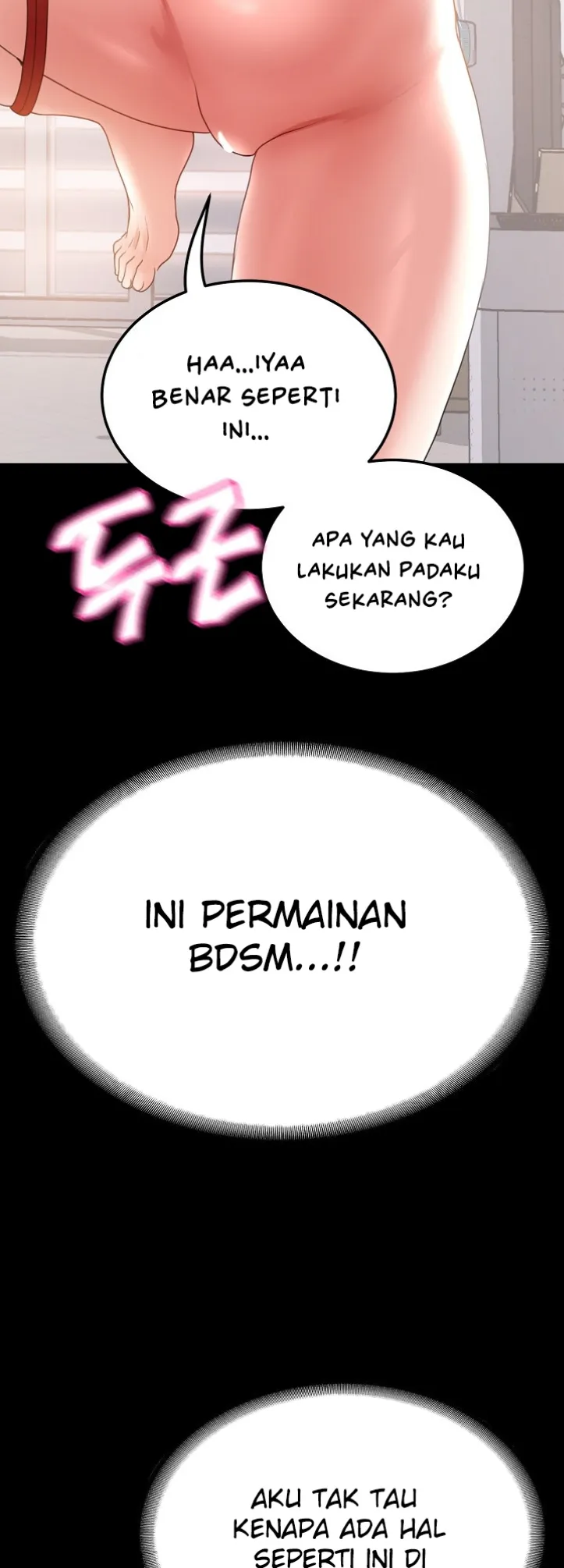 Amazing Reincarnation - Chapter 27 38
