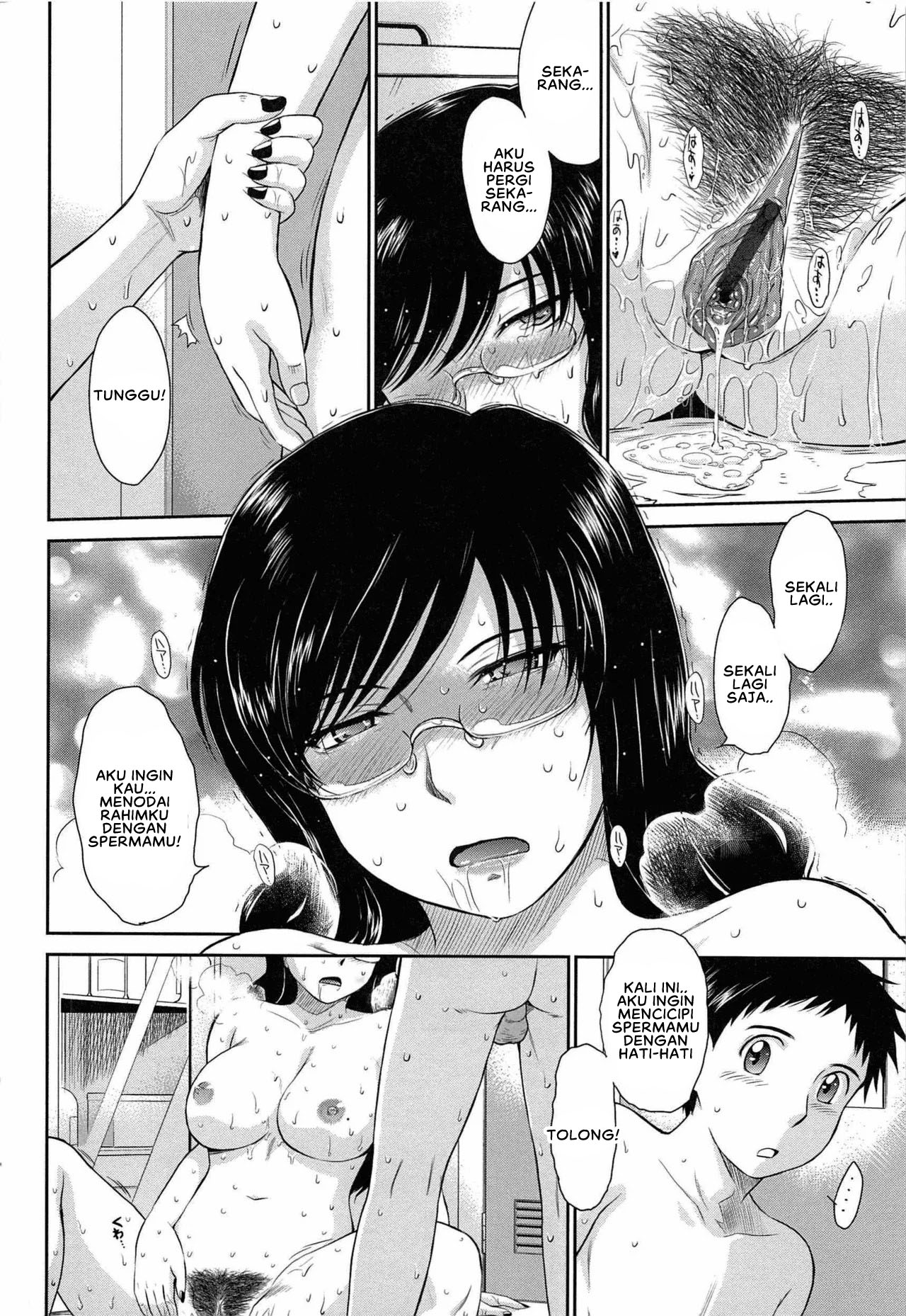 After School - Chapter 5 22