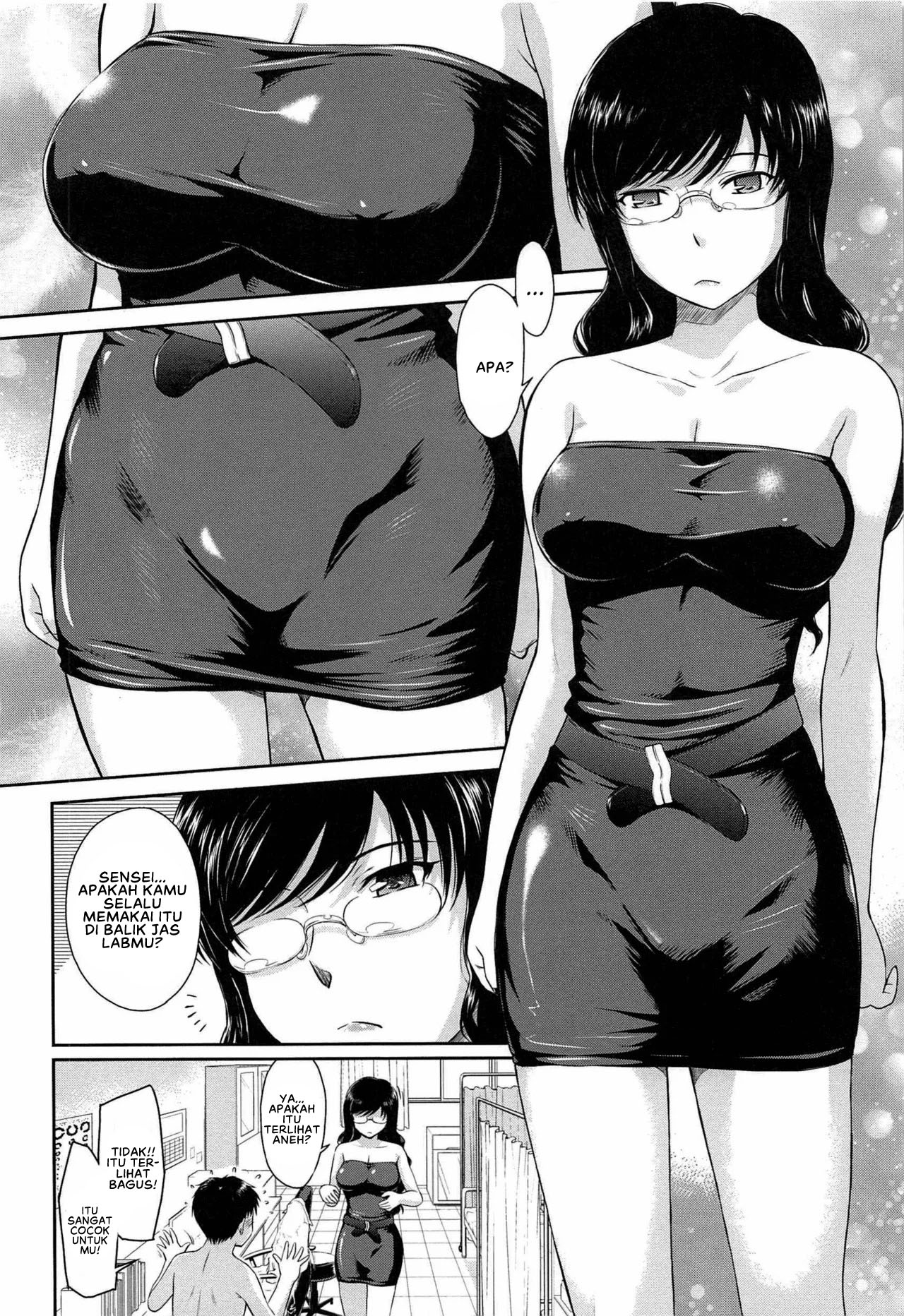After School - Chapter 5 6