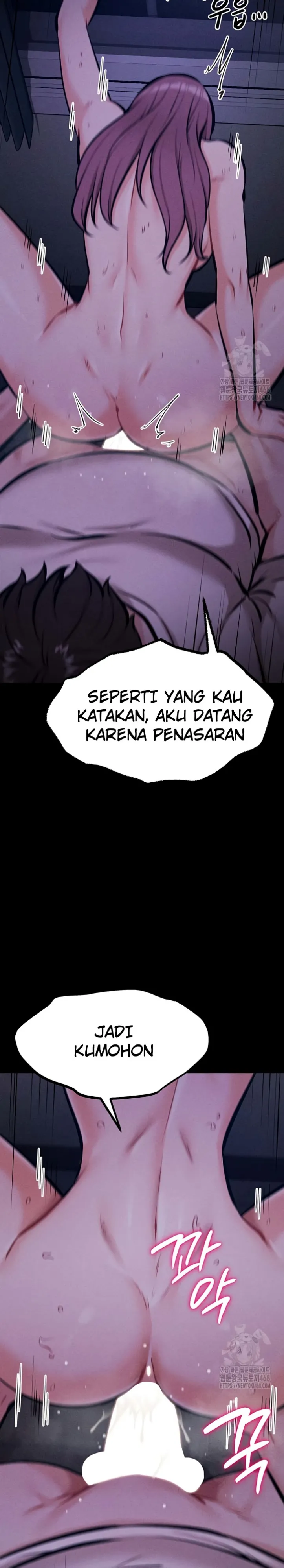 Athletes Village: The Trap - Chapter 23 33