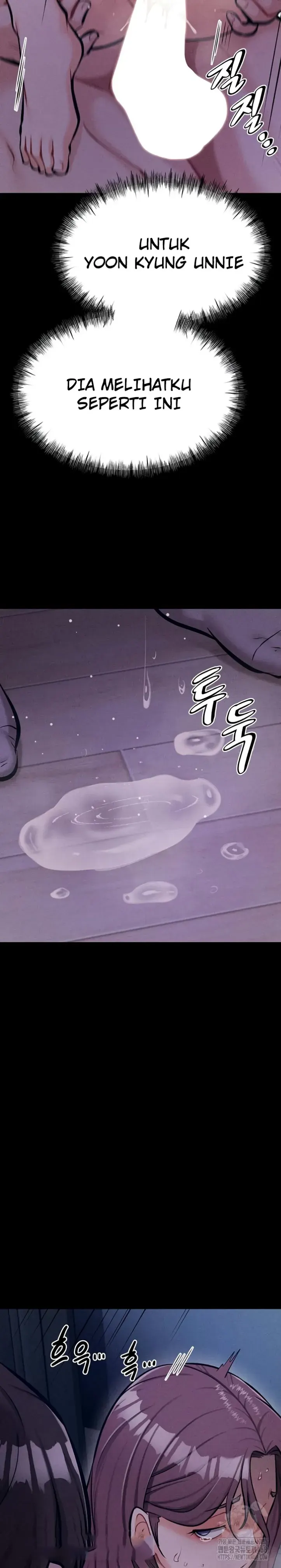 Athletes Village: The Trap - Chapter 23 31