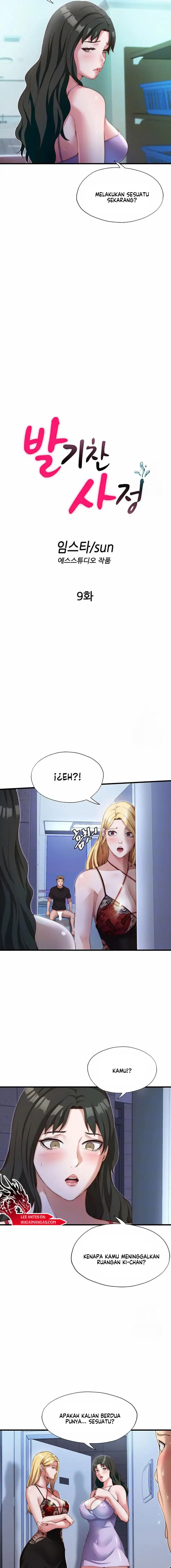 A Situation Full of Erections - Chapter 9 4