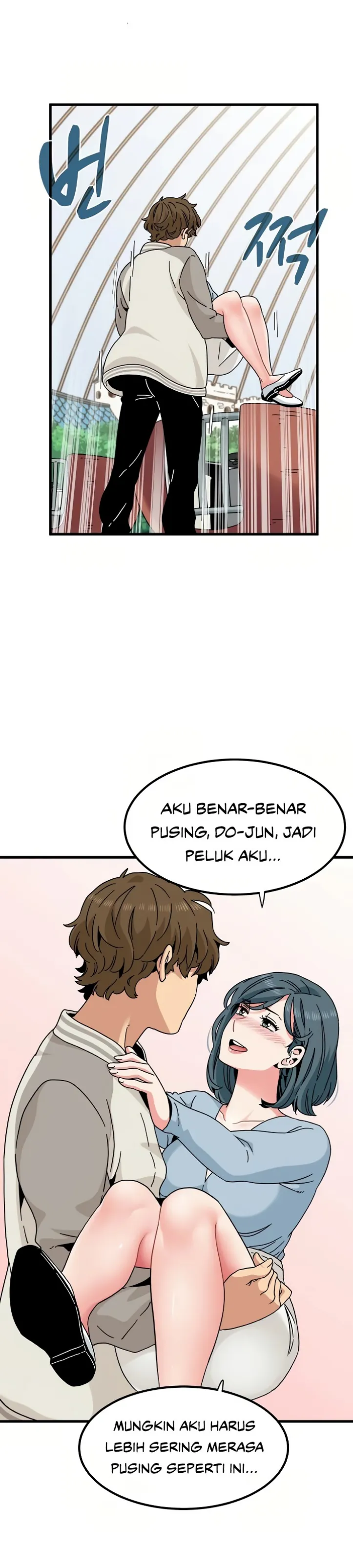 A Turning Point - Chapter 82 38