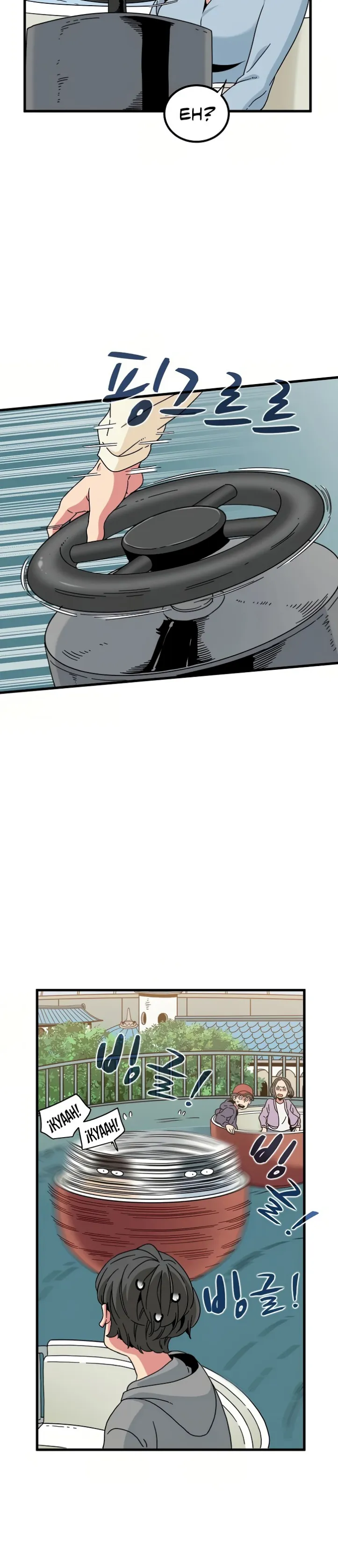 A Turning Point - Chapter 82 30
