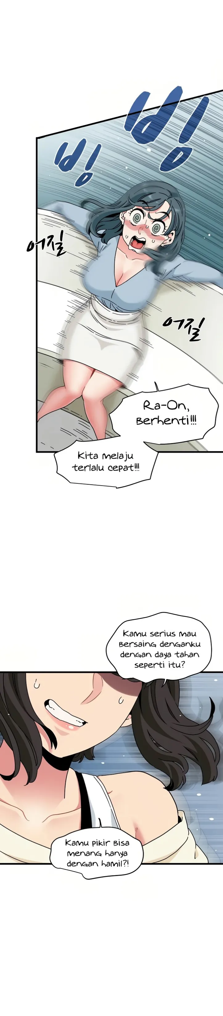 A Turning Point - Chapter 82 31