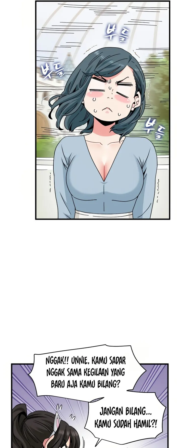 A Turning Point - Chapter 82 19