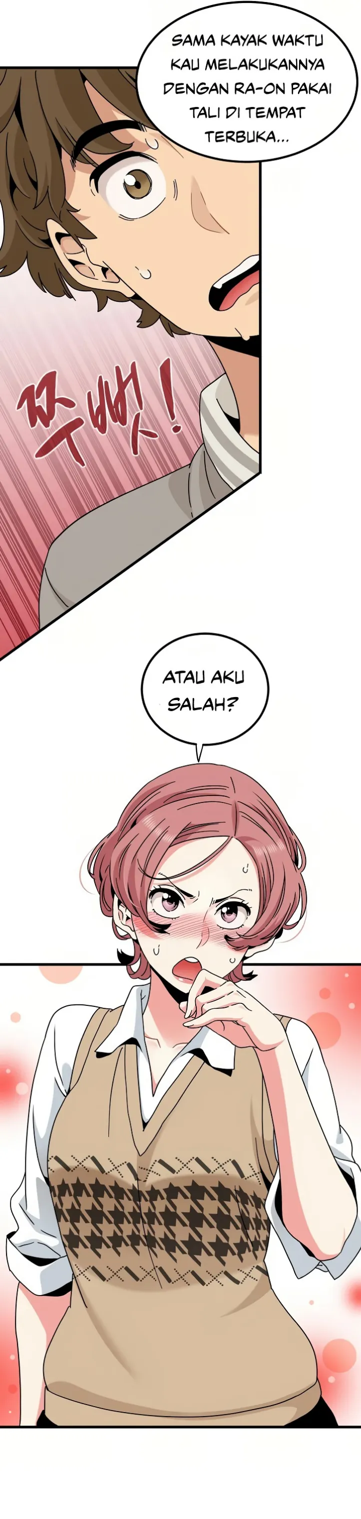 A Turning Point - Chapter 82 7