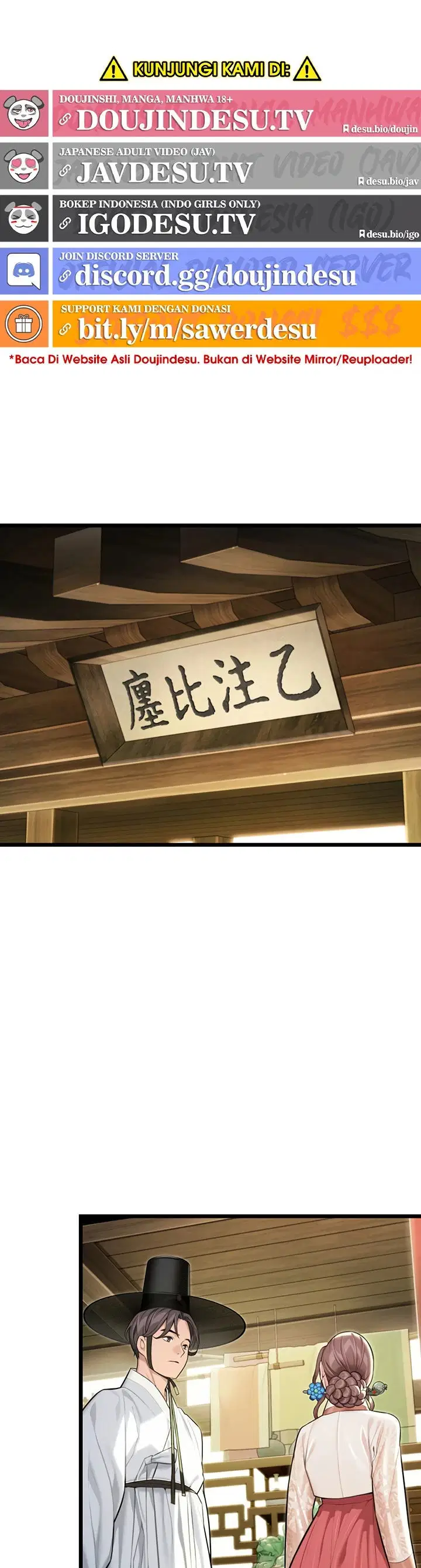 God Bless You - Chapter 33 17