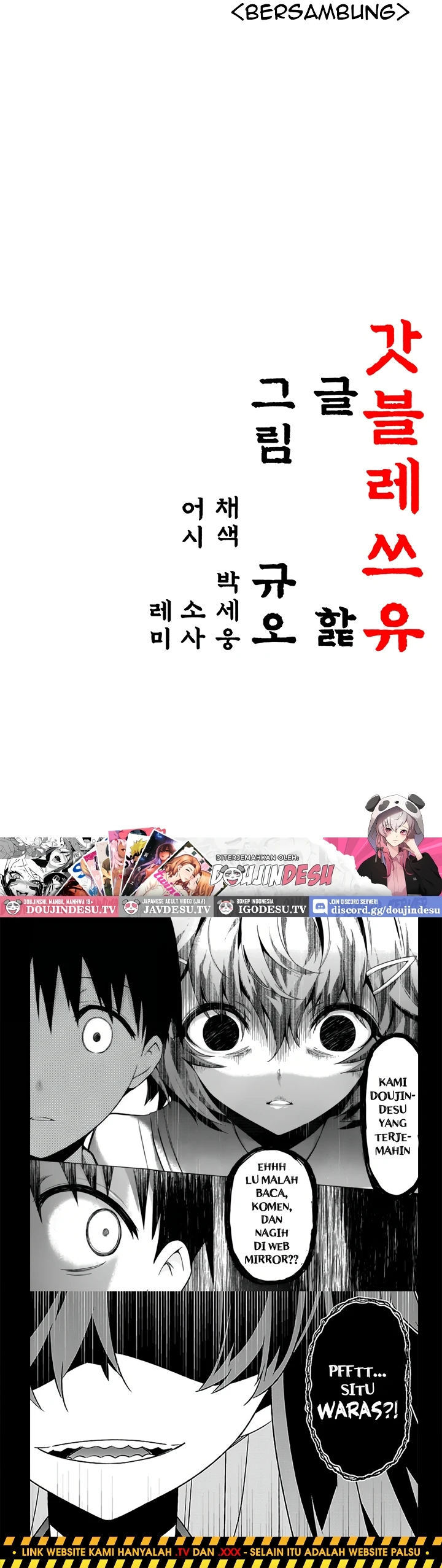 God Bless You - Chapter 33 44