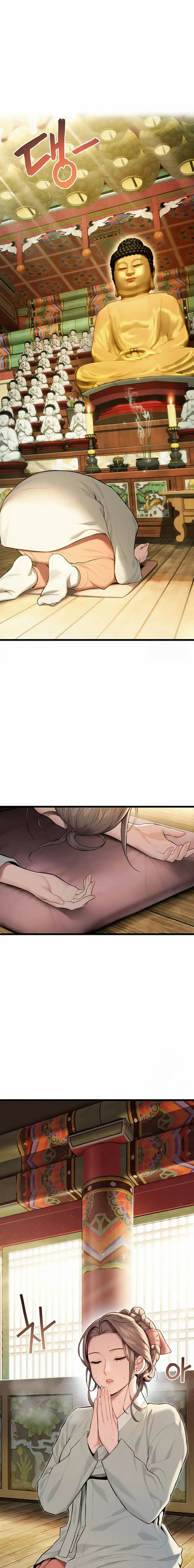 God Bless You - Chapter 13 16