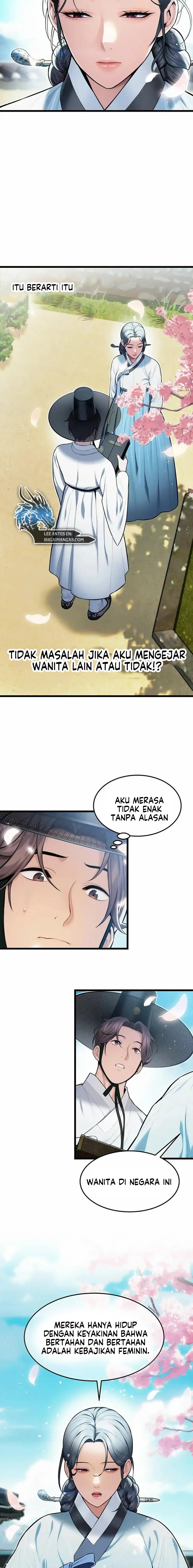 God Bless You - Chapter 13 6