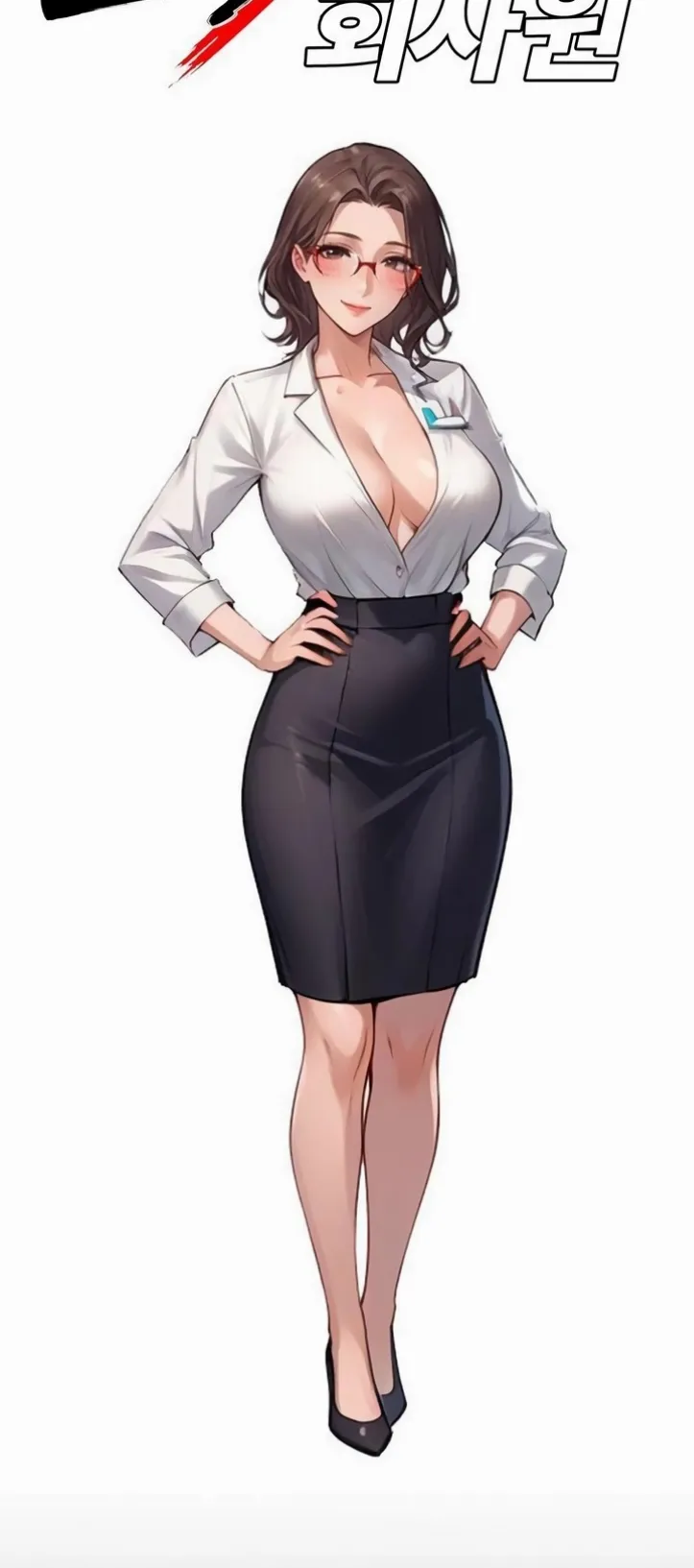 Gangster X Company Office Worker - Chapter 14 20