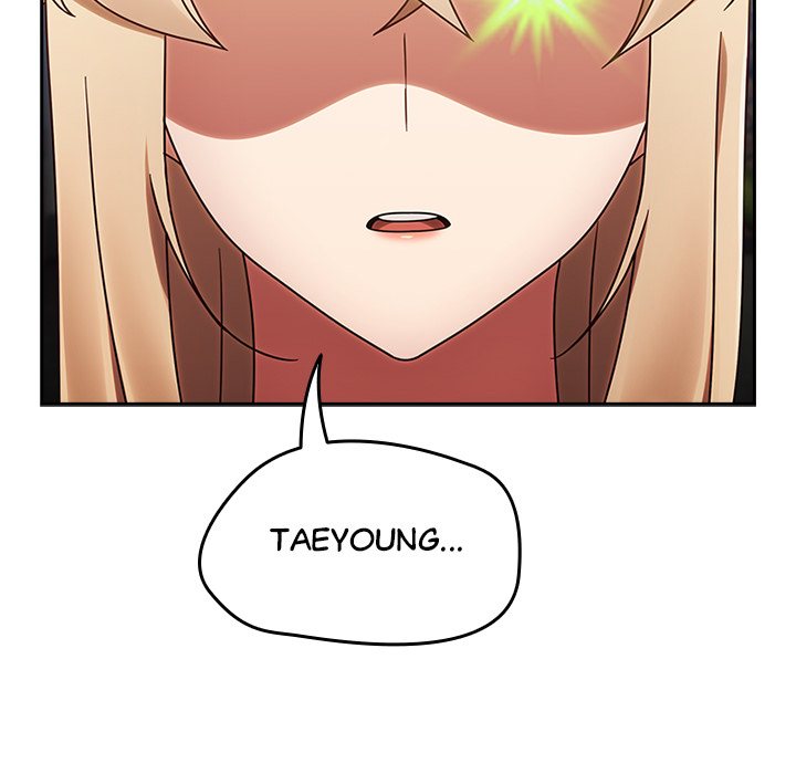 Ground and Pound - Chapter 1 257