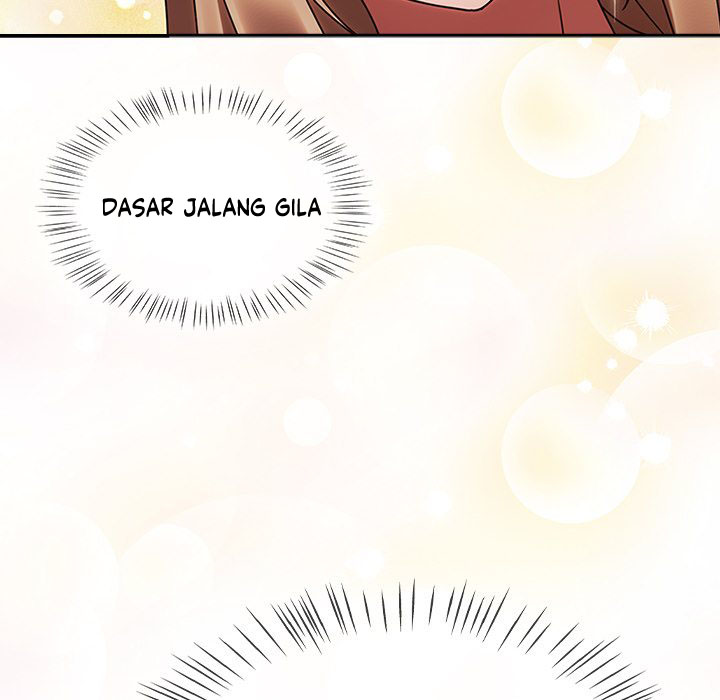 Ground and Pound - Chapter 1 67