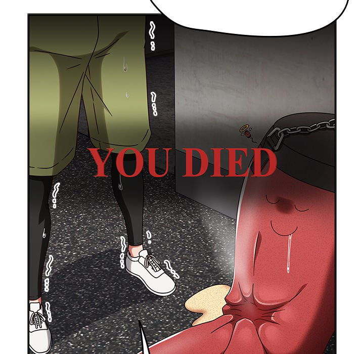 Ground and Pound - Chapter 1 59