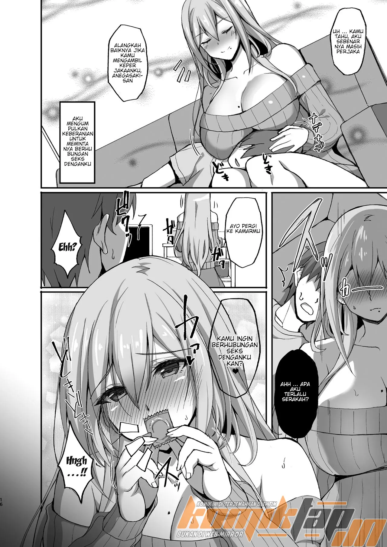 Ecchi na Onee-san wa, Suki desu ka - Chapter 1 17