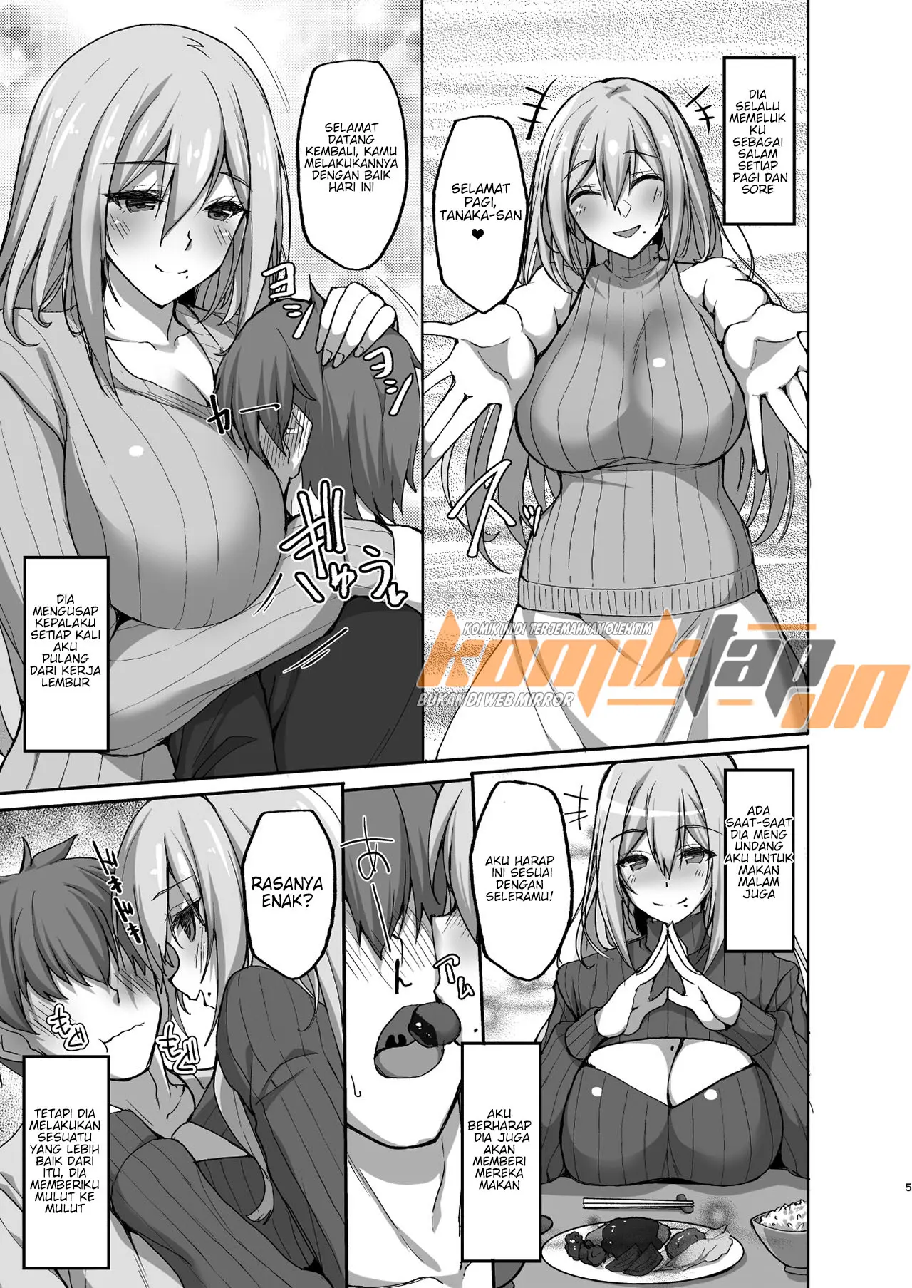 Ecchi na Onee-san wa, Suki desu ka - Chapter 1 6