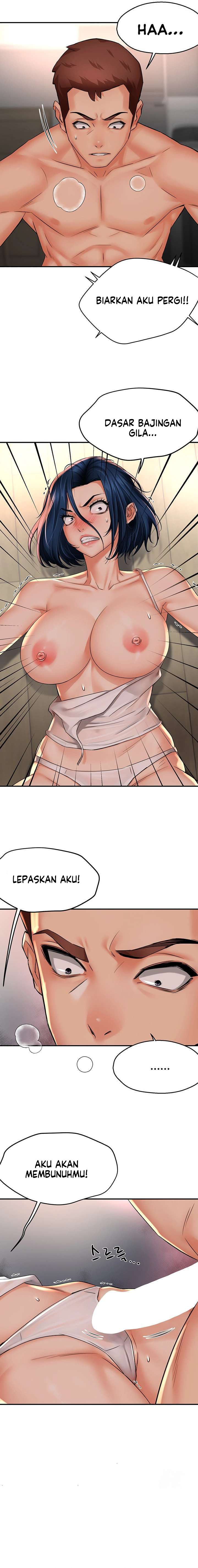 Yogurt Delivery Lady - Chapter 50 11