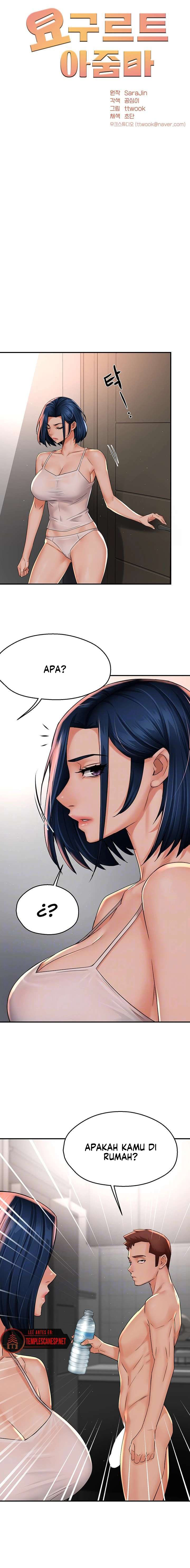 Yogurt Delivery Lady - Chapter 50 6