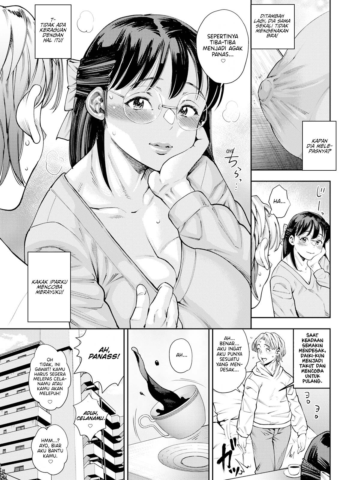 Yuuwaku no Arashi - Chapter 1 end 8