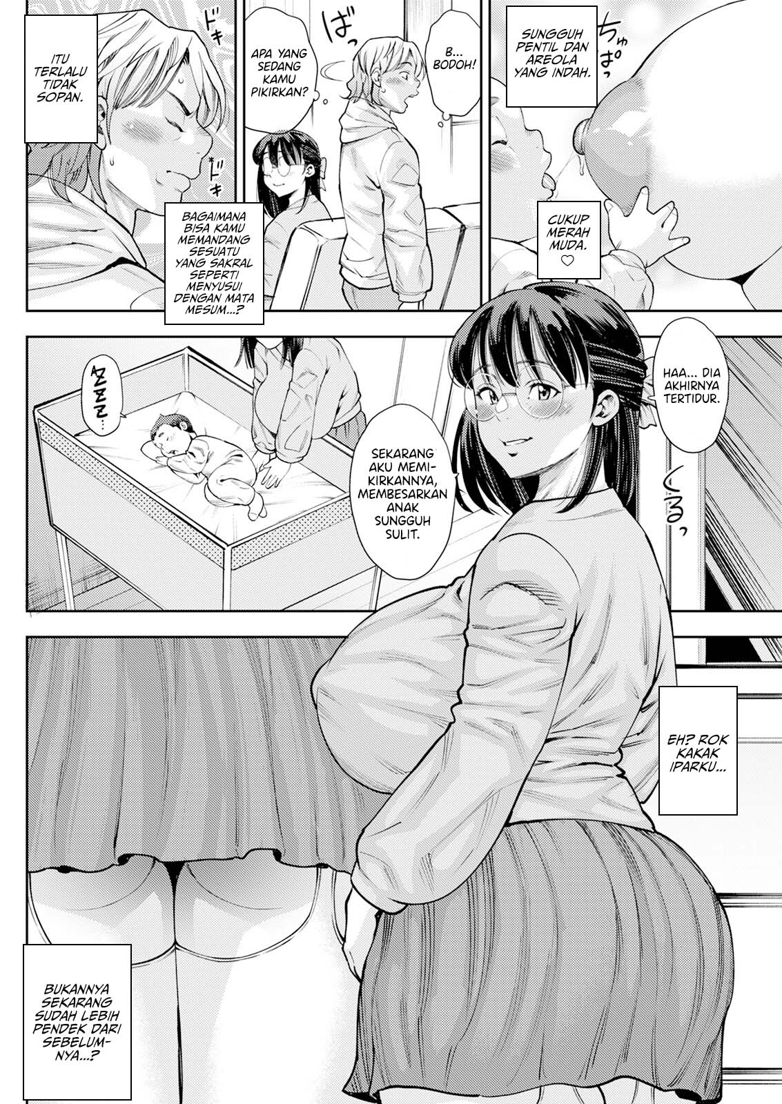Yuuwaku no Arashi - Chapter 1 end 5
