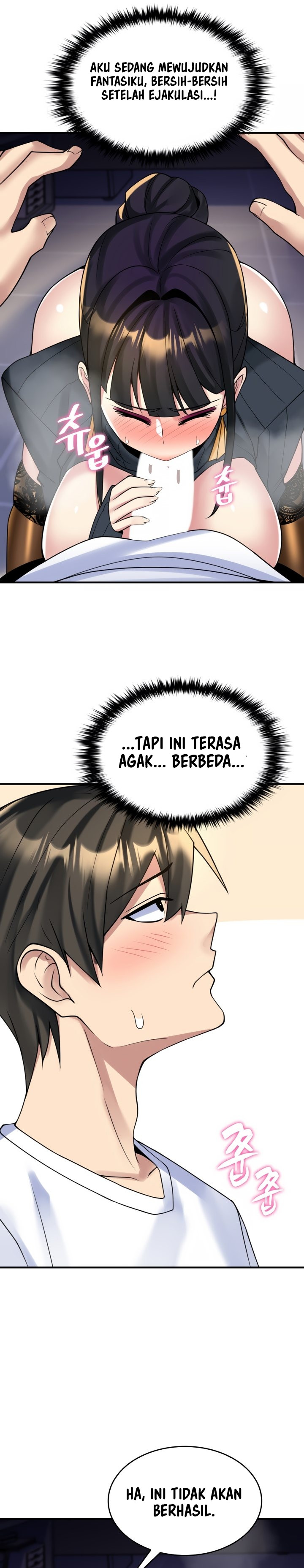 Rental Room Brides - Chapter 15 22