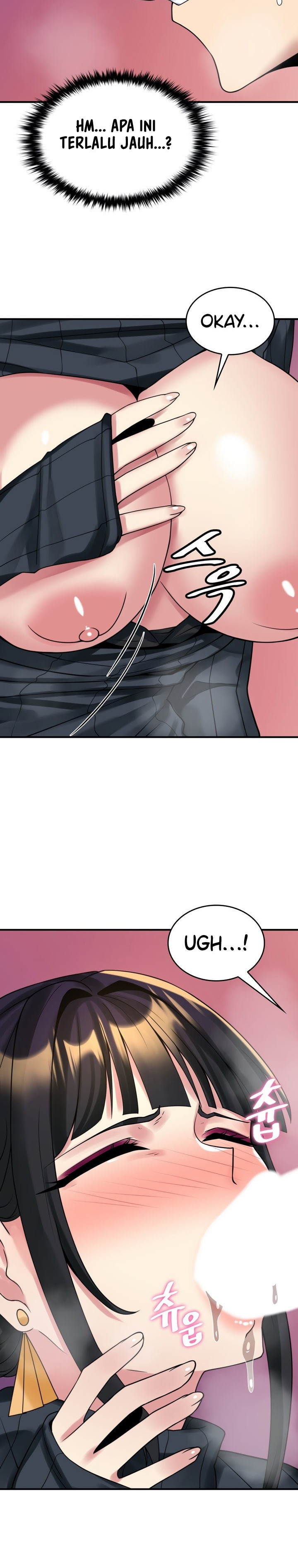 Rental Room Brides - Chapter 15 21