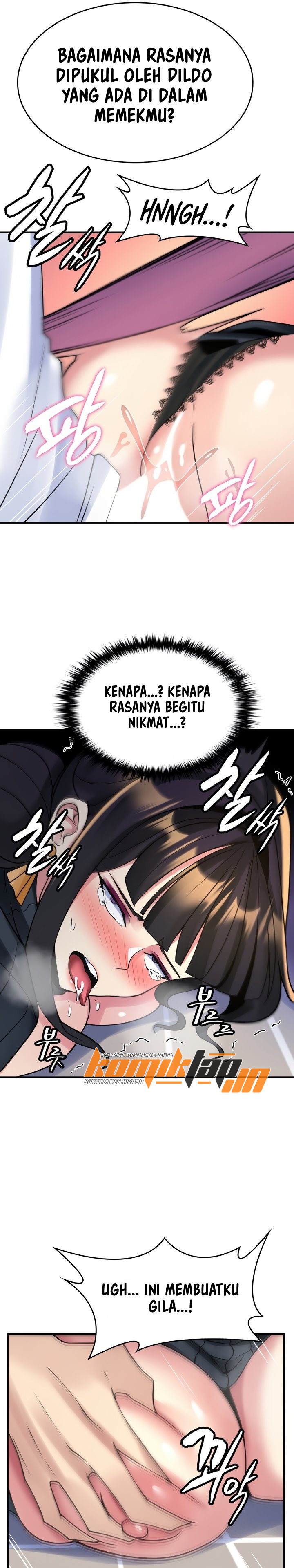 Rental Room Brides - Chapter 15 12