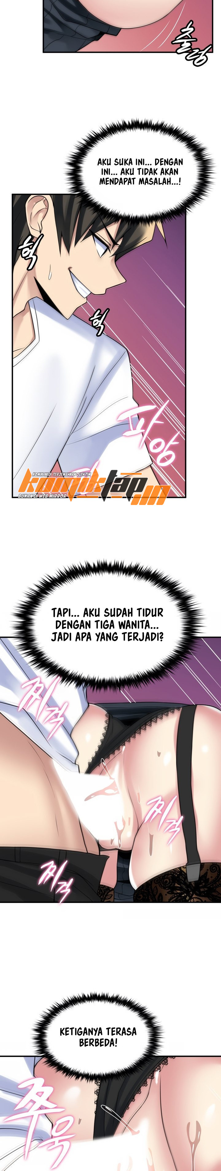 Rental Room Brides - Chapter 15 7