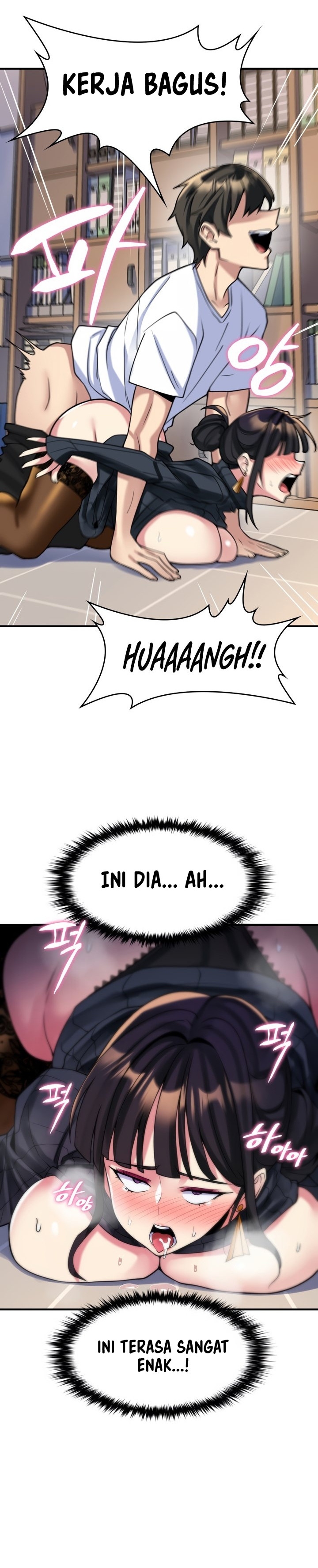 Rental Room Brides - Chapter 15 5