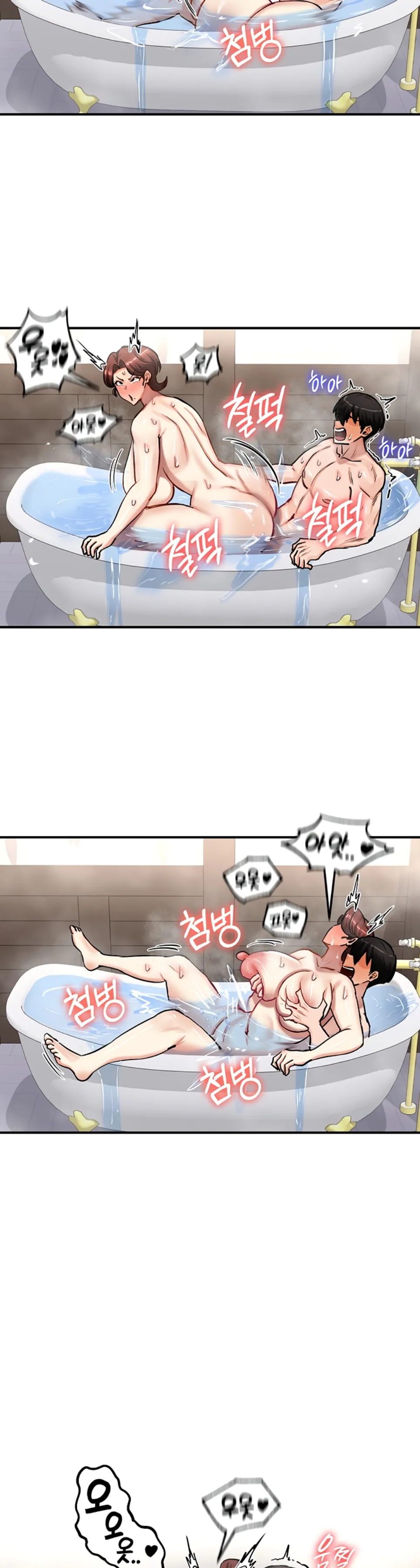 Regression Soldier&#8217;s Female Conquest Diary - Chapter 58 22