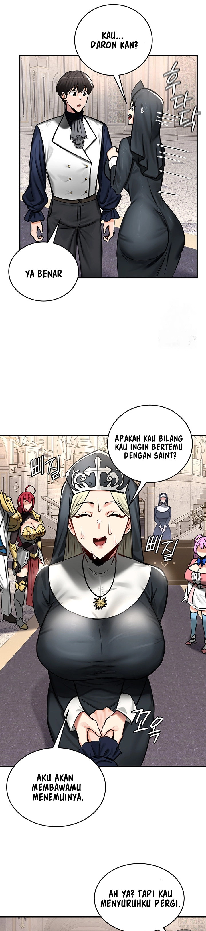 Regressed Warrior&#8217;s Female Dominance - Chapter 54 24