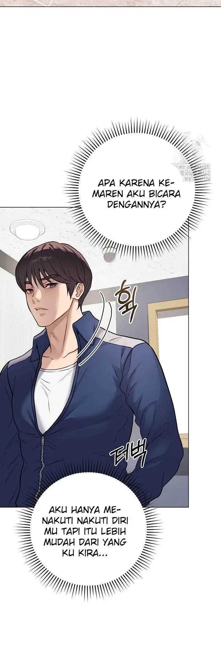 Signed, Sealed, Mistaken - Chapter 05 9