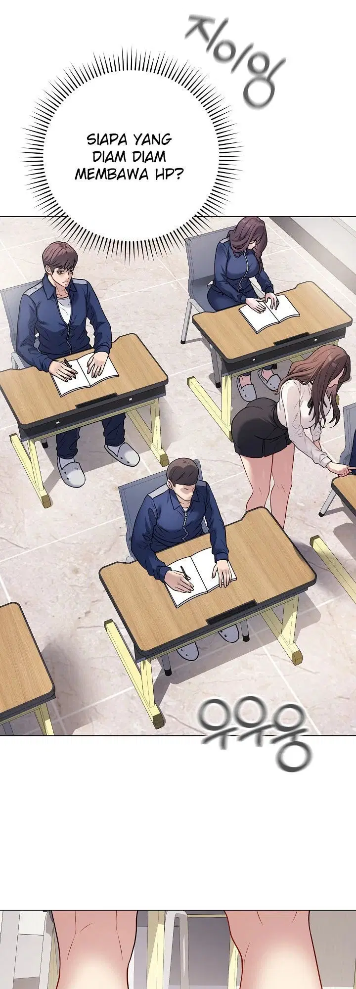 Signed, Sealed, Mistaken - Chapter 05 29