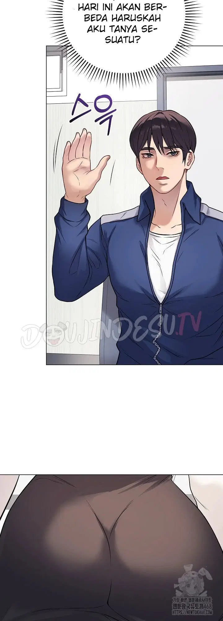 Signed, Sealed, Mistaken - Chapter 05 24