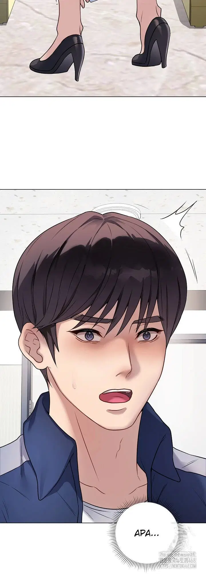 Signed, Sealed, Mistaken - Chapter 05 32