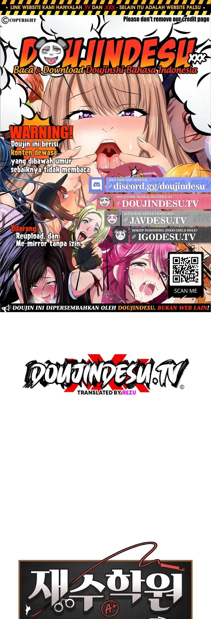 Signed, Sealed, Mistaken - Chapter 05 1
