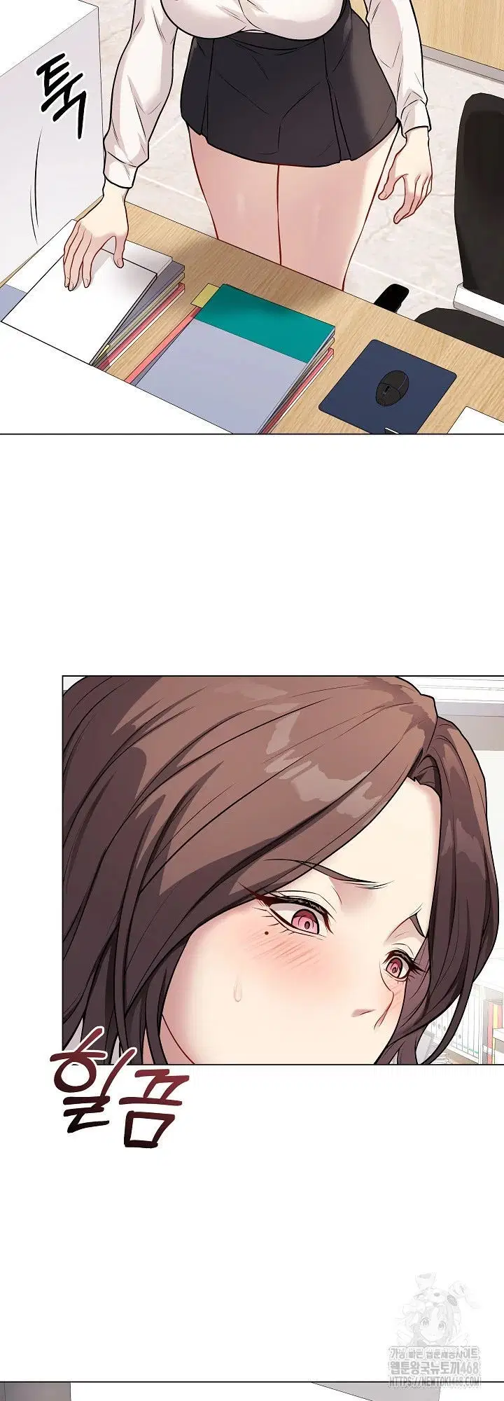 Signed, Sealed, Mistaken - Chapter 05 18
