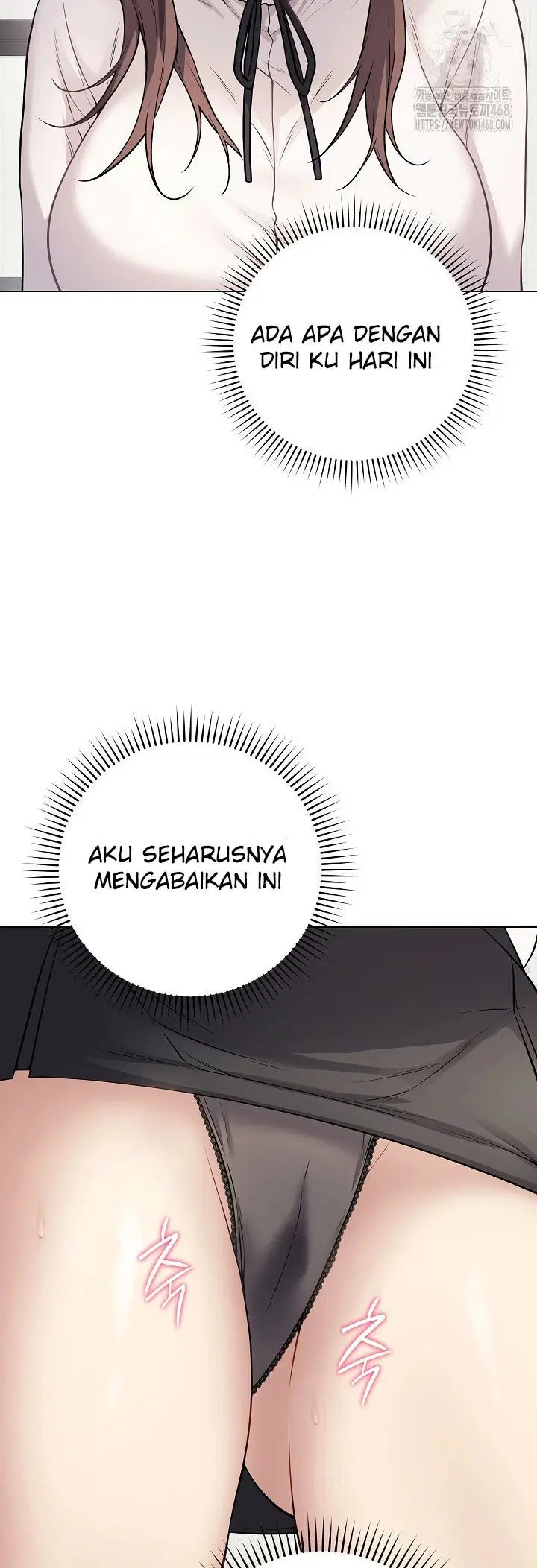 Signed, Sealed, Mistaken - Chapter 05 13