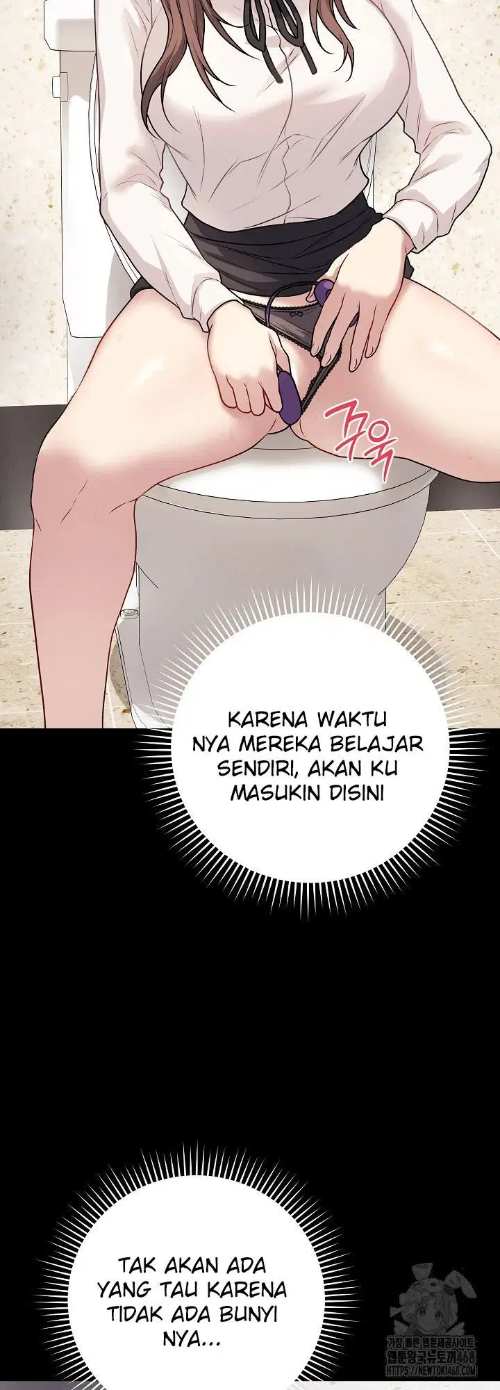 Signed, Sealed, Mistaken - Chapter 05 46
