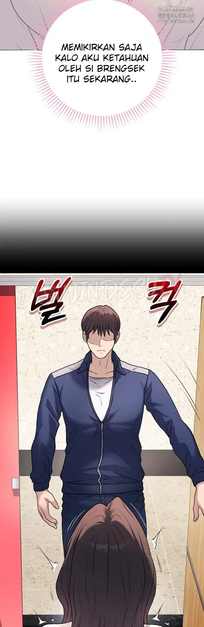 Signed, Sealed, Mistaken - Chapter 05 56